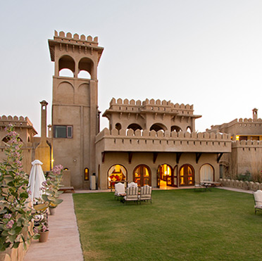 Mihir Garh